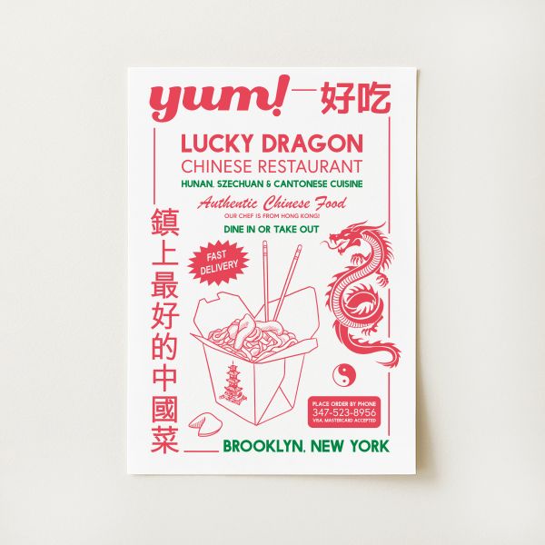 Retro Chinese Takeout Kitchen Print