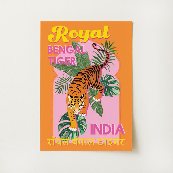 Tiger India Print