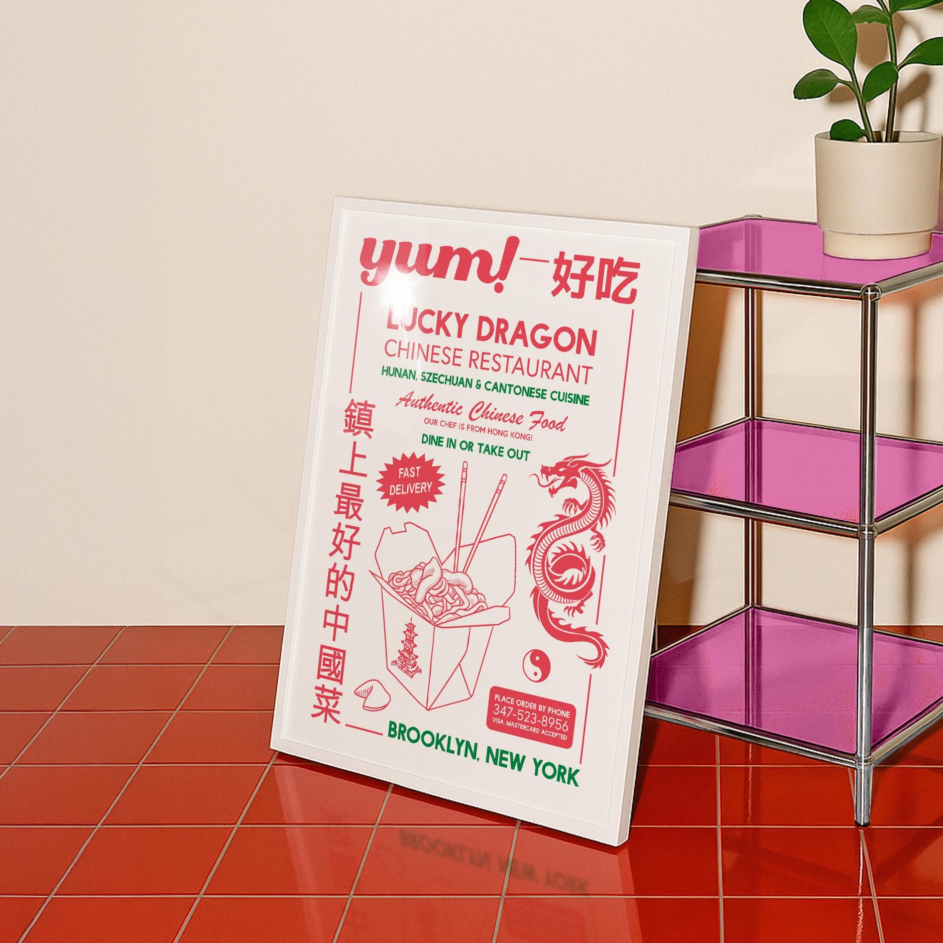 Retro Chinese Takeout Kitchen Print - Image 5