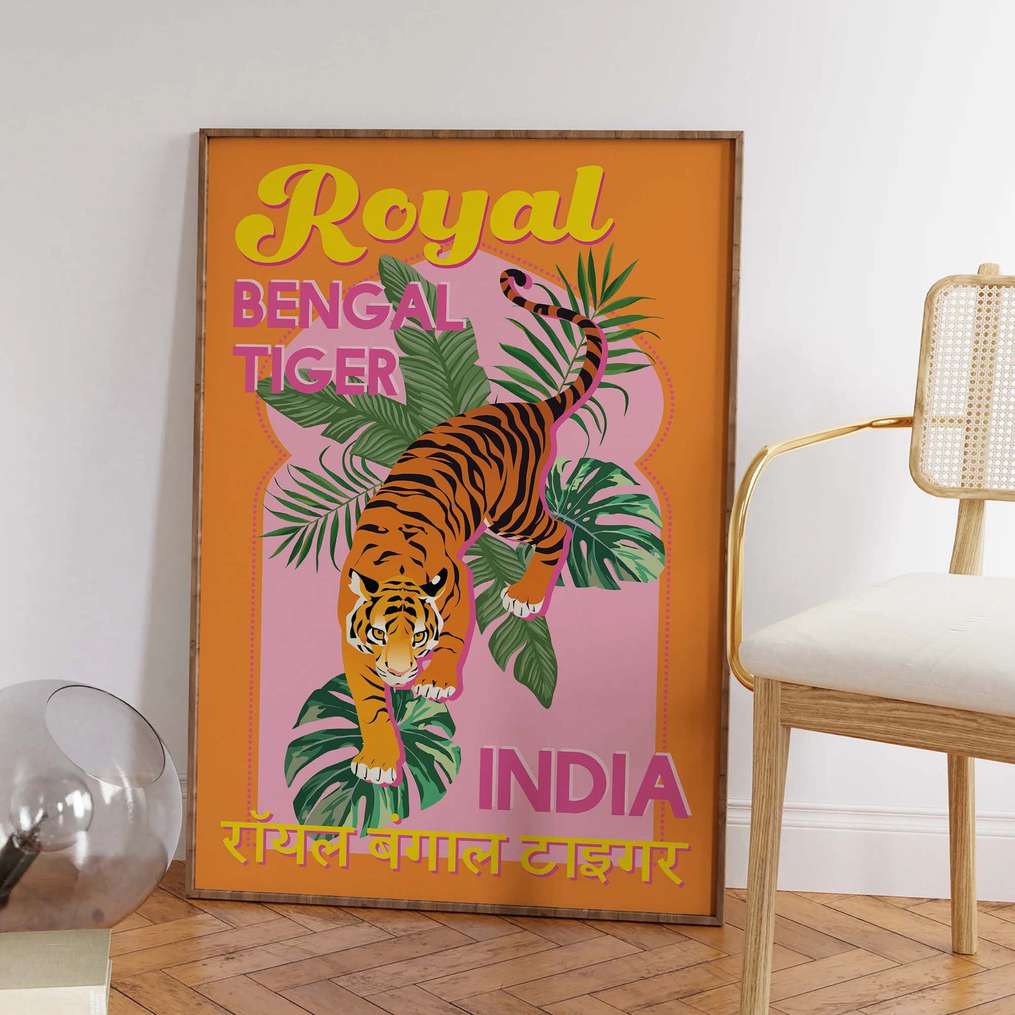 Tiger India Print - Image 4