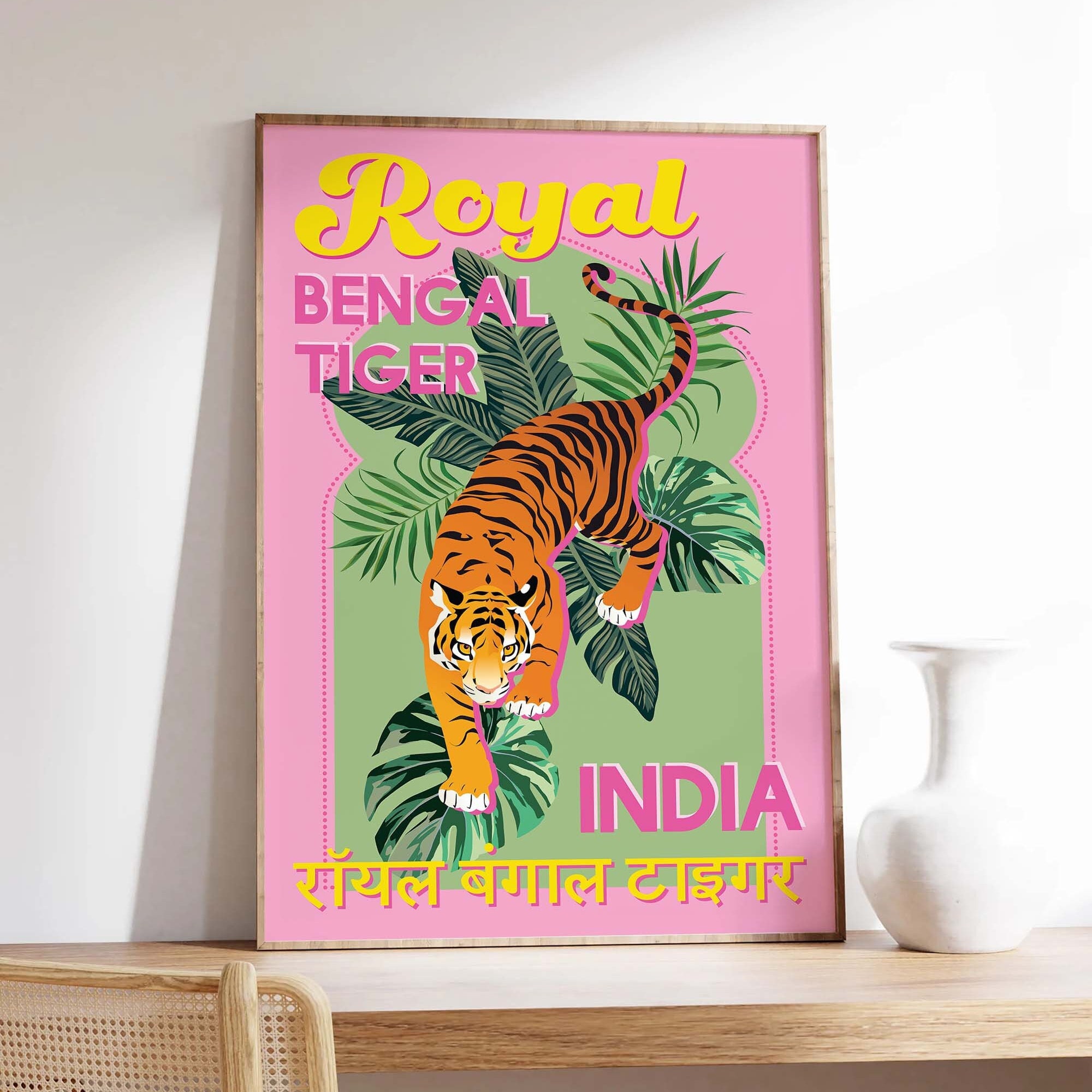 Tiger India Print - Image 3