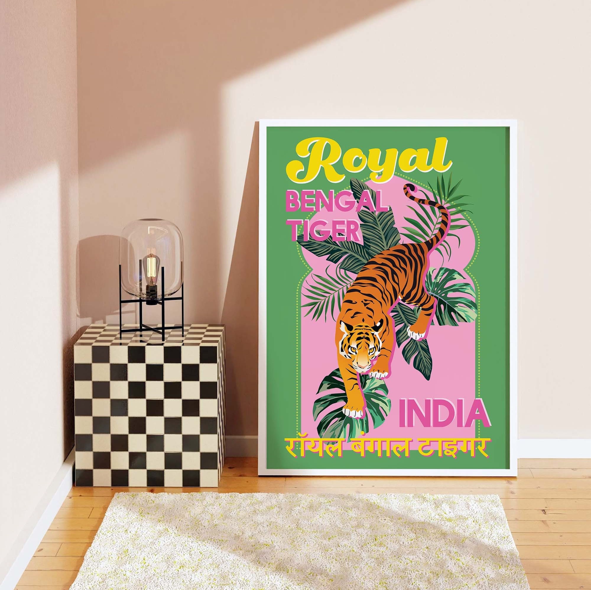 Tiger India Print - Image 3