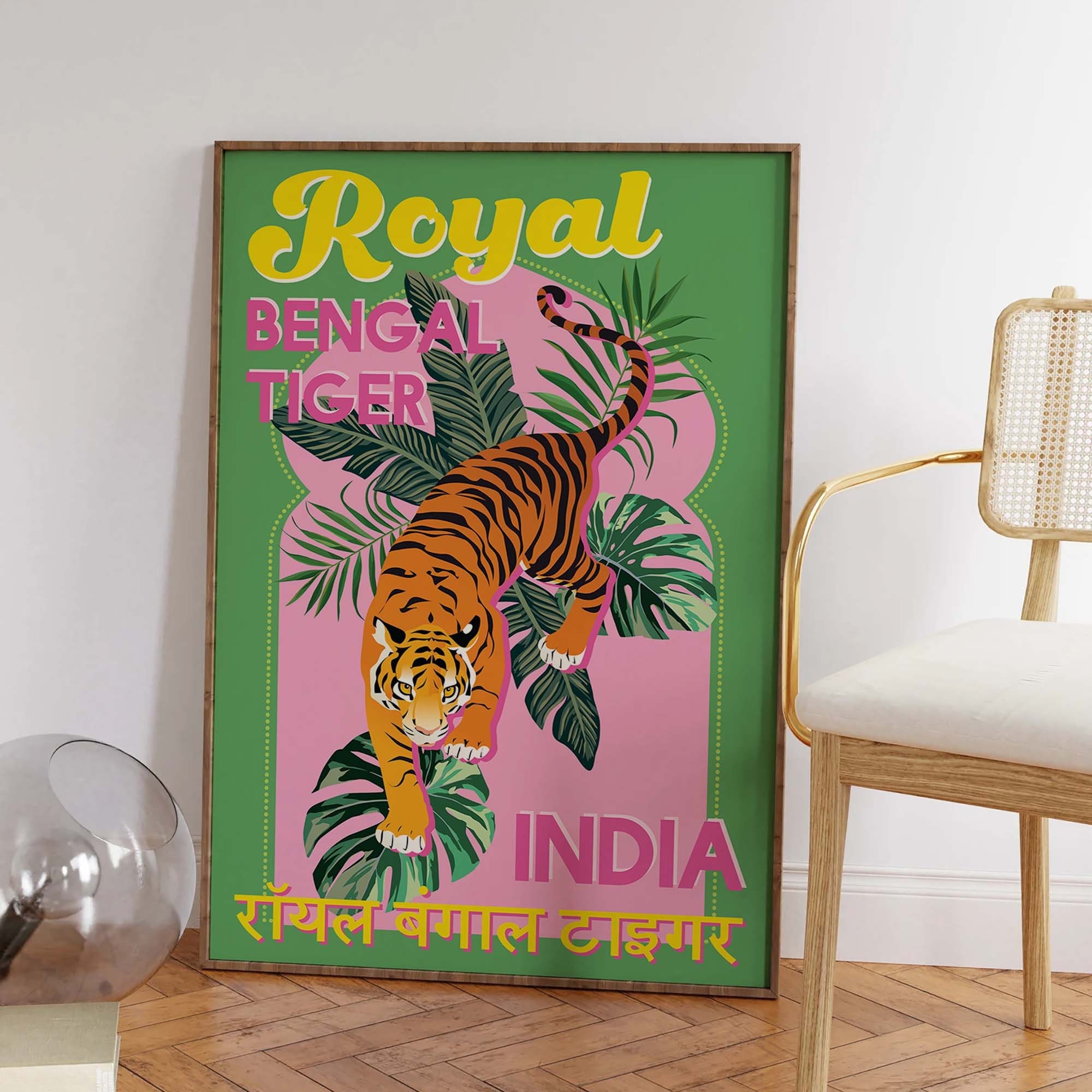 Tiger India Print - Image 4
